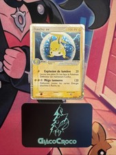 Carte Pokémon Raichu Ex