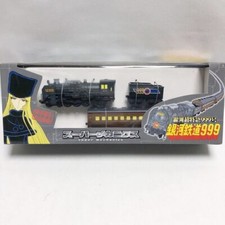 Galaxy Express 999 Super