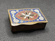 Pyrogène ancien laiton