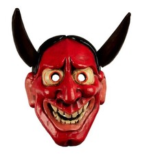 Masque de Hannya Théâtre Nô - Décoration Murale Unique rouge  - 26032