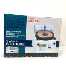 Aiguiseur de couteaux Shinko