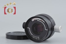 Nikon NIKKOR 80mm f/4 pour