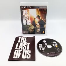 The Last of Us PS3 PlayStation 3 Authentic Japan Import CIB  Complete
