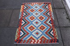 Kilim Vintage Traditionnel
