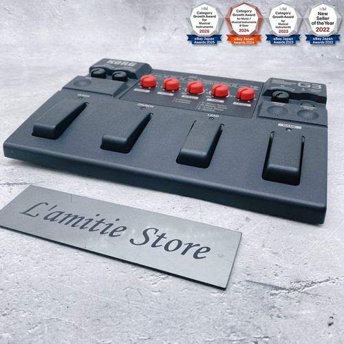 Korg guitare multi effets - guitare,