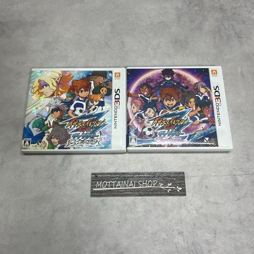 Lot inazuma eleven - eleven, galaxy