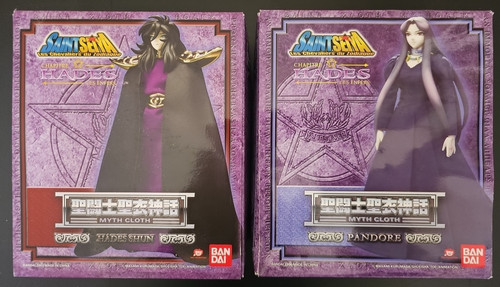 2006 lot myth cloth hades - 2006, shun