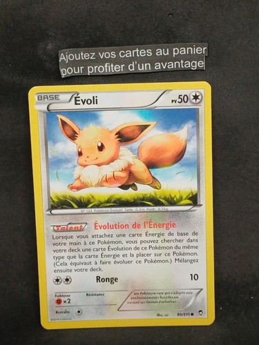 Carte pokémon commune - carte,