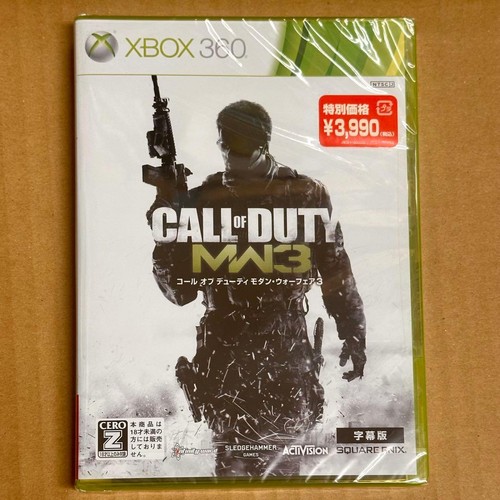 Call duty modern warfare - call,
