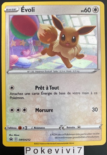 Carte pokemon evoli swsh212 - carte,