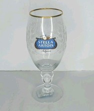 Stella Artois Belgium Tanzania Limited Edition 33cl Chalice Glass 