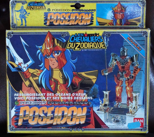Saint seiya poseidon vintage - seiya,