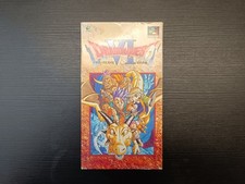 Dragon Quest VI Nintendo Super