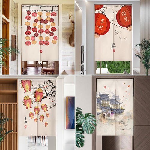 Porte rideau tapisserie - rideau,