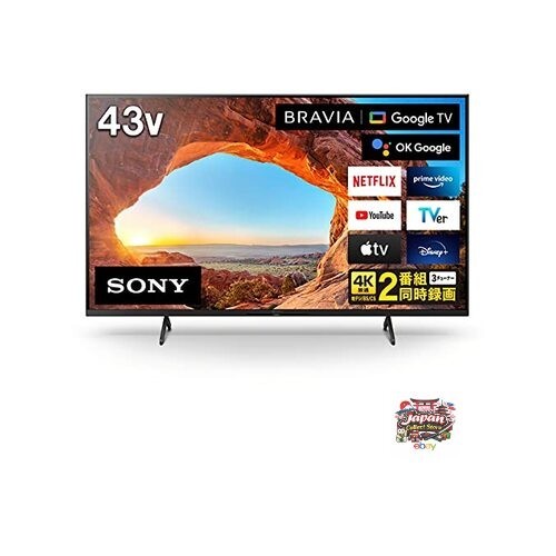 Nouveau lcd sony - sony, 43
