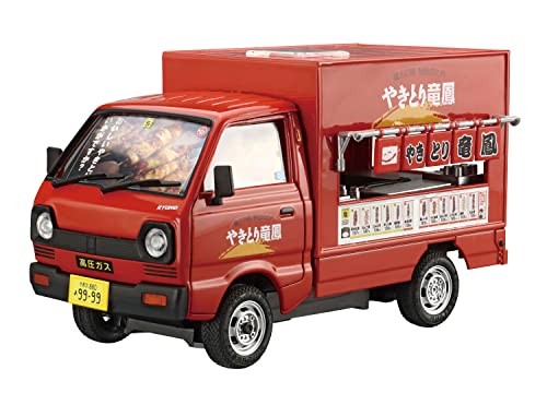 Aoshima mobile vending - aoshima,