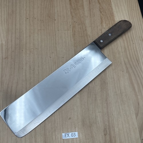 Couteau japonais nakiri - nakiri, long