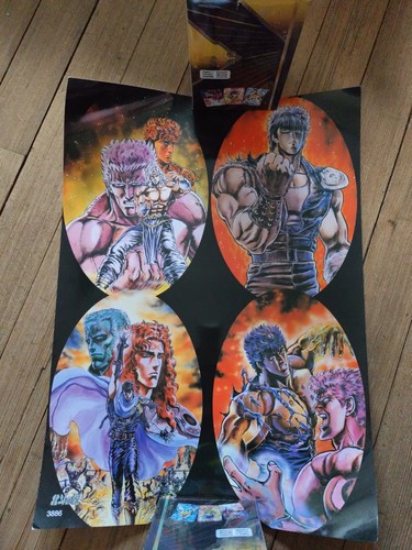 Poster hokuto ken le - no, (ken
