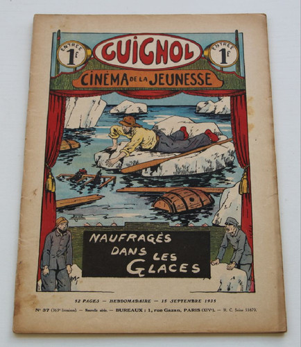 Ancien guignol cinema la - guignol,