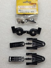 Kyosho BB-3 Suspension Arm Set