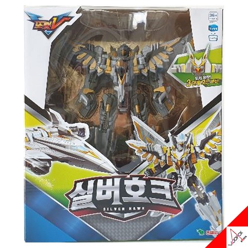 Tobot silver hawk king - silver, of