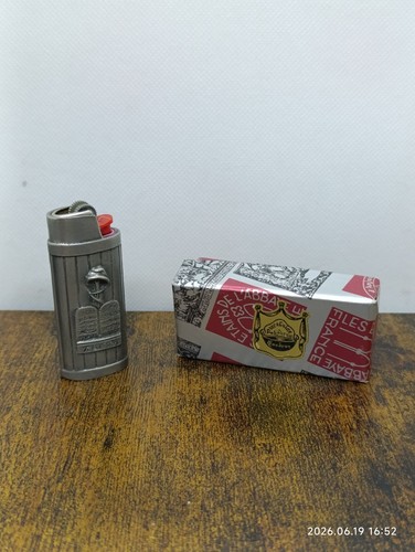 Coque étain pour briquet - coque,