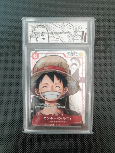 Monkey luffy 001 25th - monkey, d