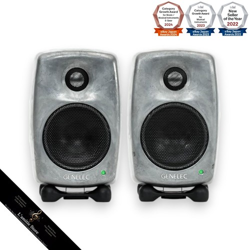 Paire enceintes genelec - d'enceintes,