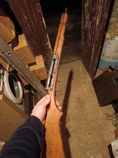 fusil jouet ancien année