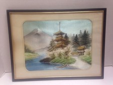 Beautiful Vintage Oriental