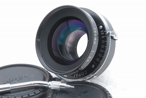 Objectif exc nikon nikkor - exc, w