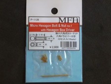 Model Factory Hiro Micro