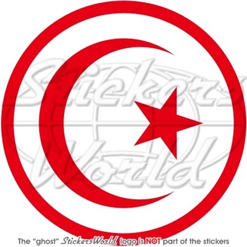 Tunisie force aérienne - tunisie,