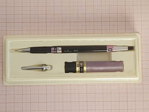 Rare pentel pg2 - rare,