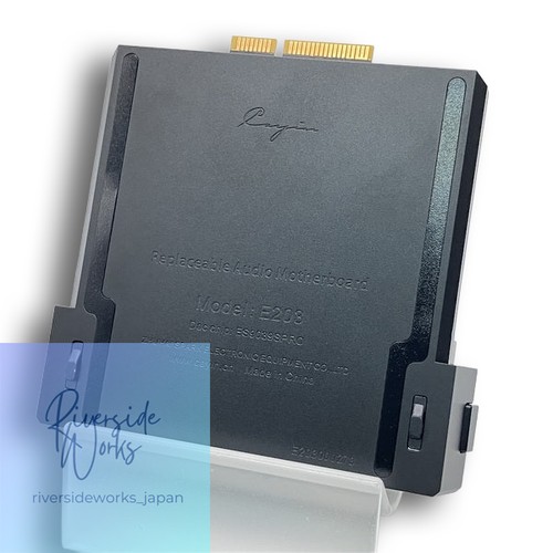 Carte mère audio cayin e203 - mère,