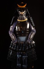 Samurai Armor Yoroi Wearable