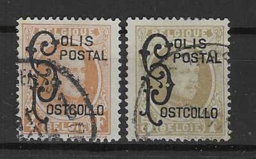 Belgium railway 1928 cob - railway,