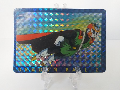 Carte dragon ball panini - dragon,