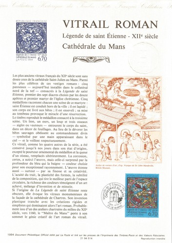 Document philatélique 1er - document,
