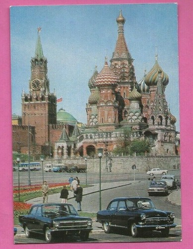 Vieilles voitures moscou a - voitures,