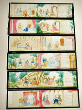 6 PLAQUES pour LANTERNE