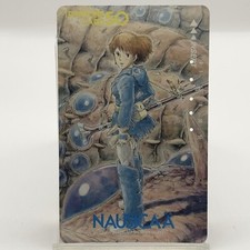 Carte téléphonique Ghibli