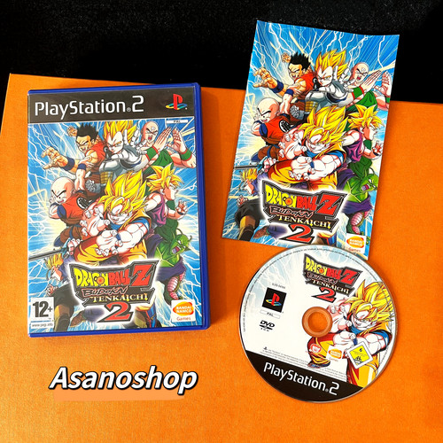 Dragon ball budokai - ball, z