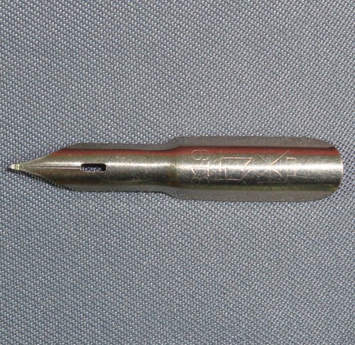 Plume chinoise dengta bijian - chinoise,