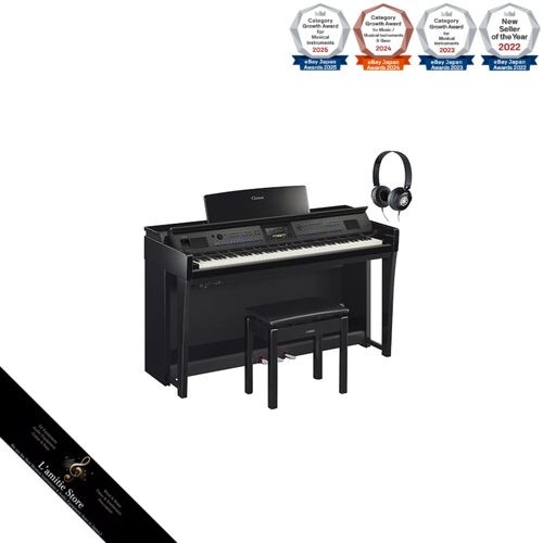 Piano numérique yamaha - piano,