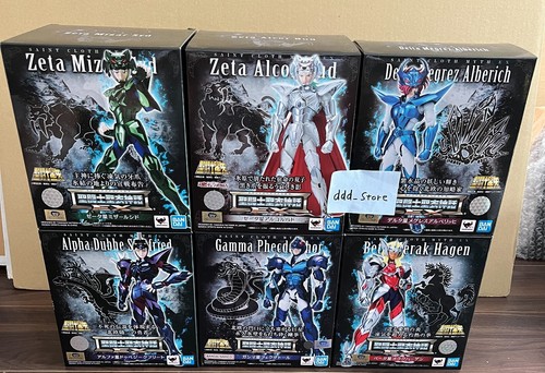 Lot figurines bandai - figurines,
