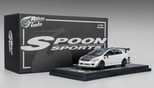 HONDA Civic (FD2) - Spoon