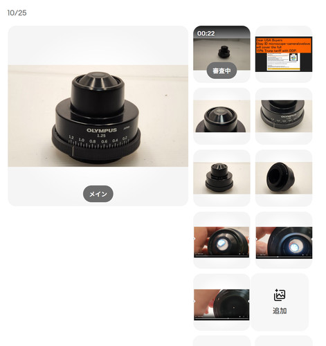 Excellent olympus bh2 - *excellent*,