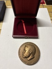 Médaille Monnaie de Paris