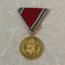 Médaille Commémorative